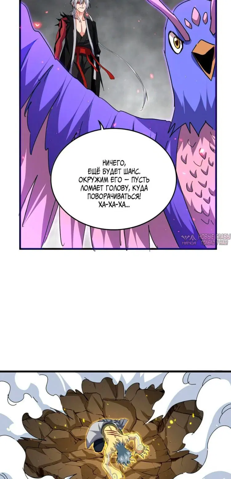 Page 38.000