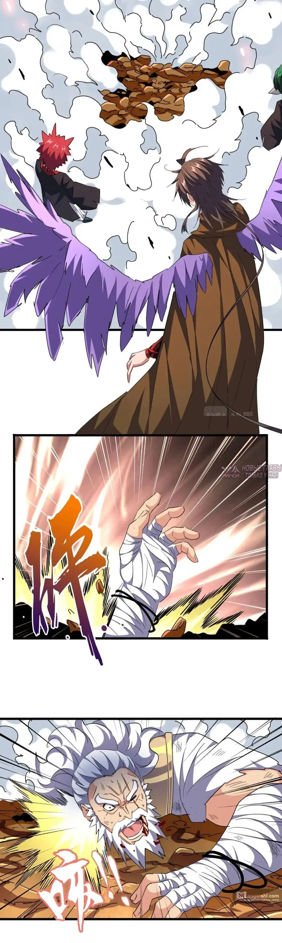 Page 38.000
