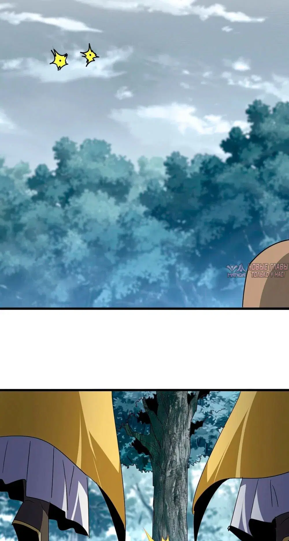 Page 38.000