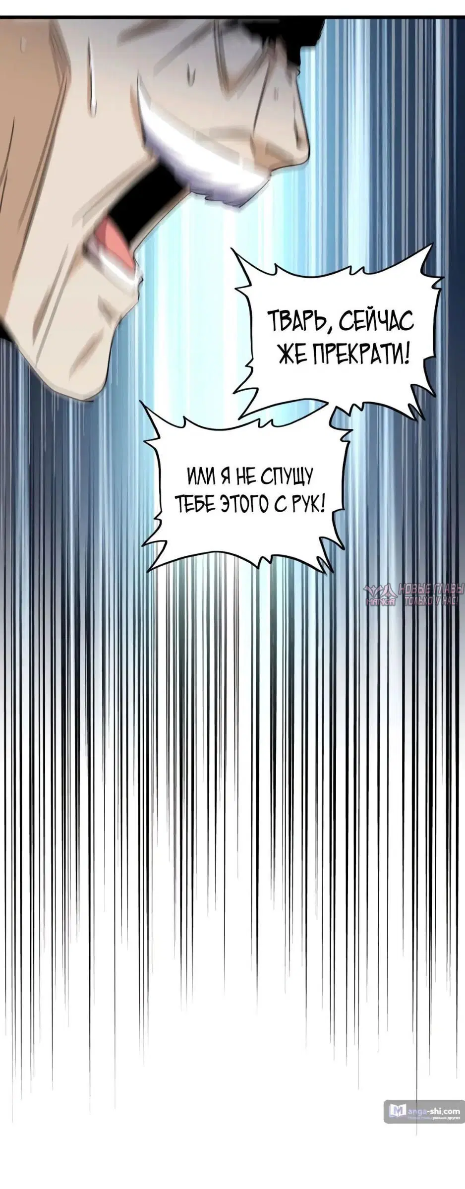 Page 38.000