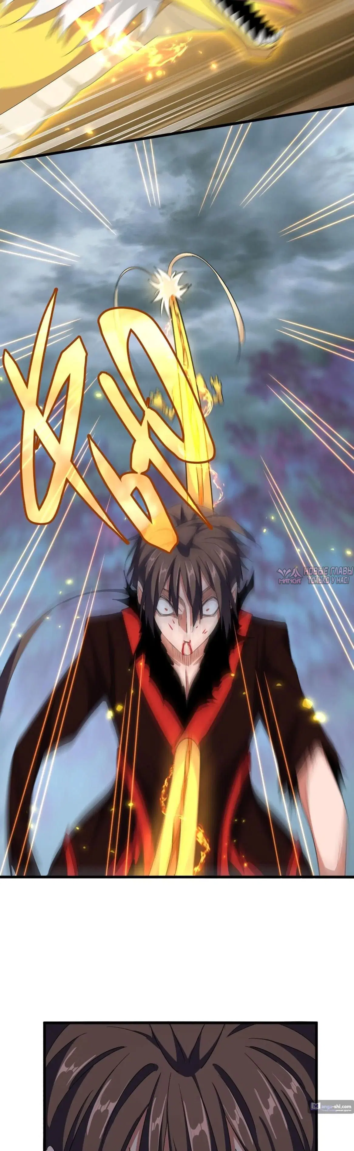 Page 38.000