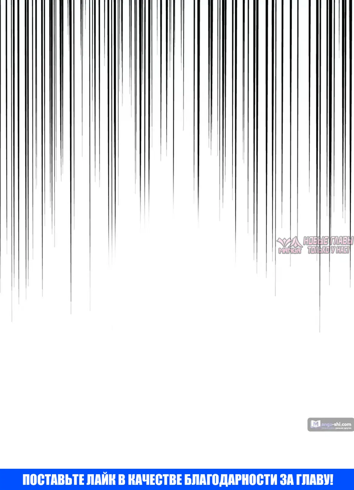 Page 38.000