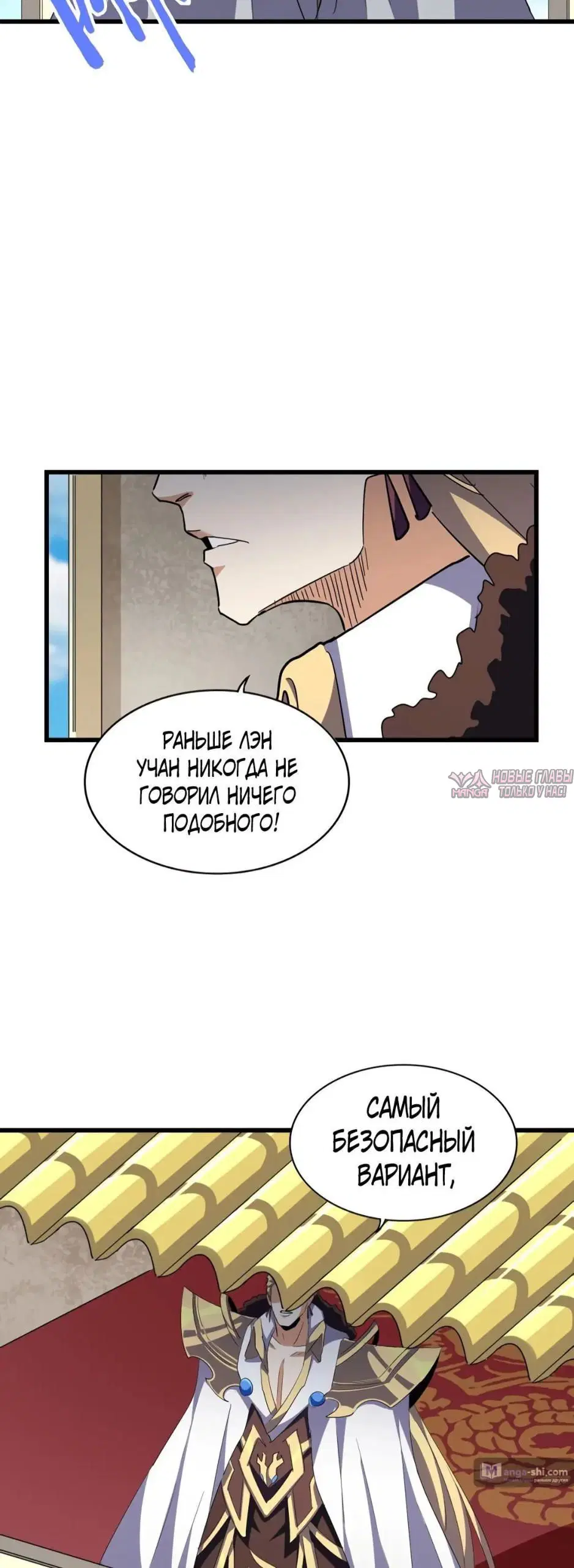 Page 38.000
