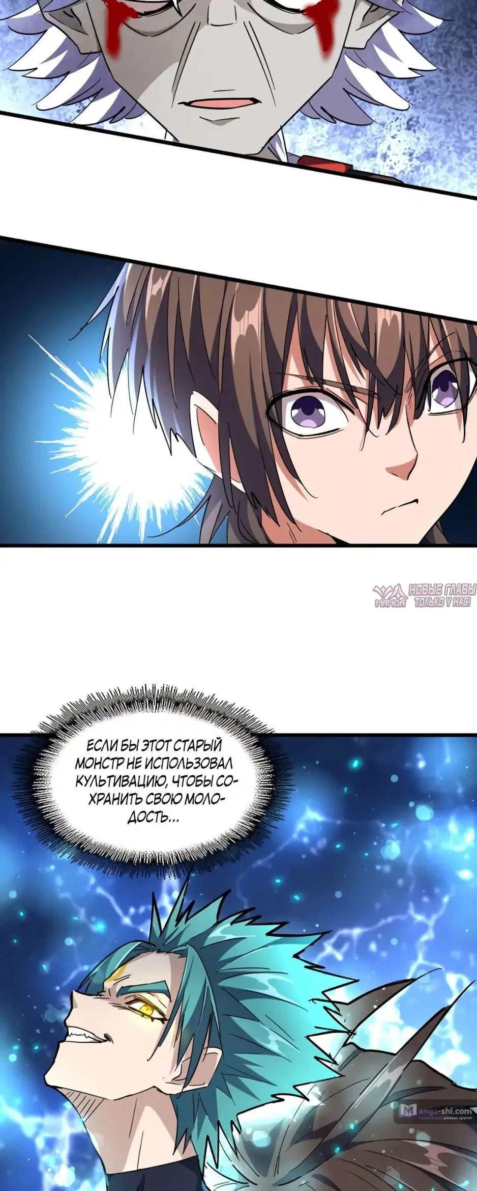 Page 39.000