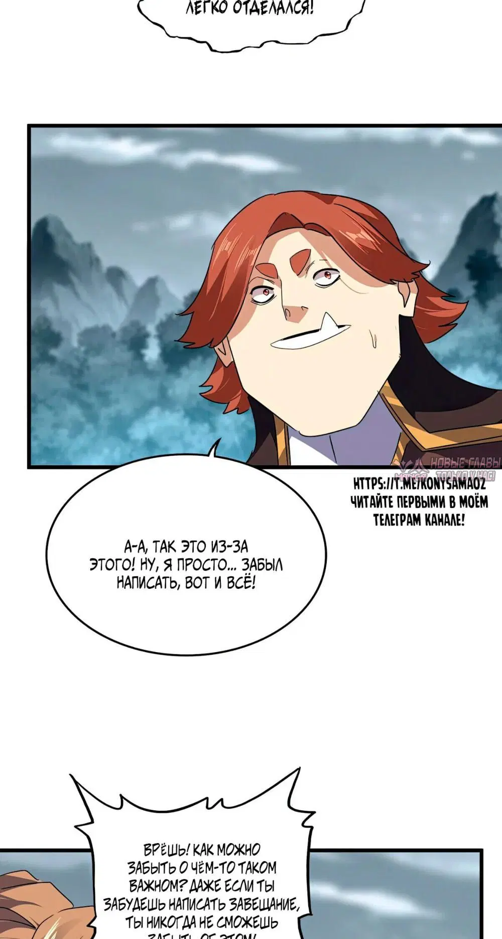 Page 39.000