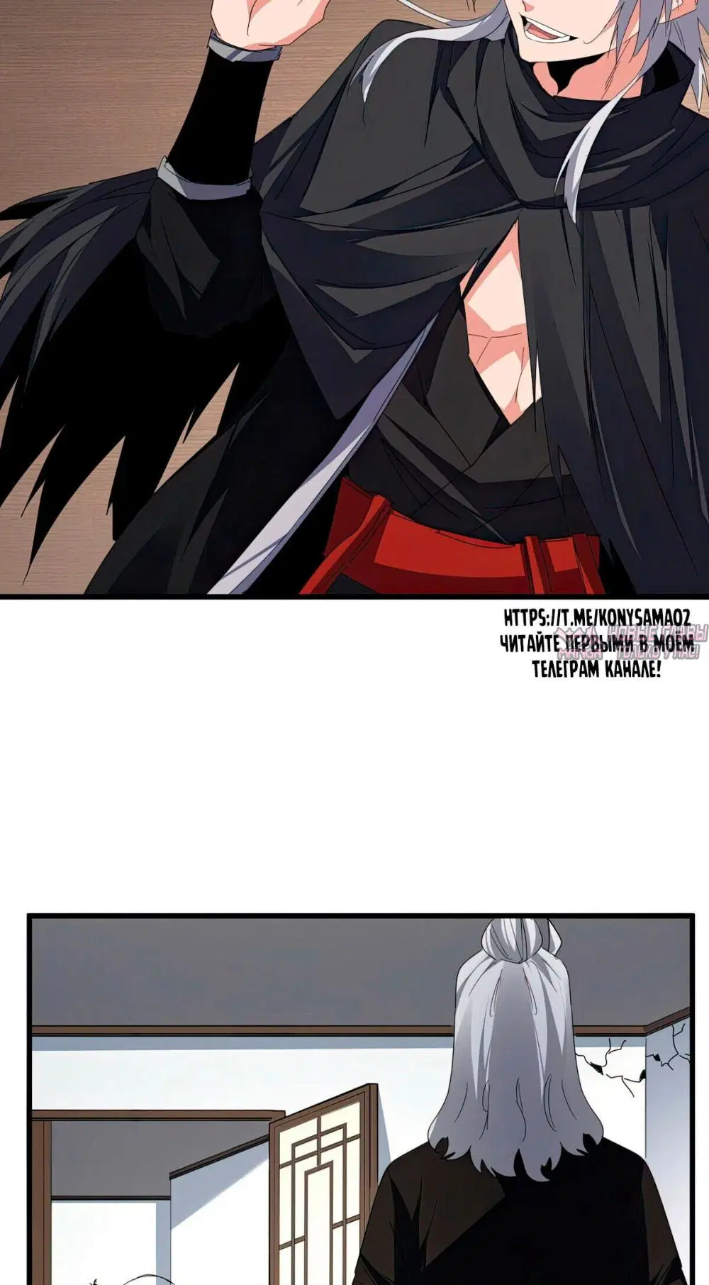 Page 39.000
