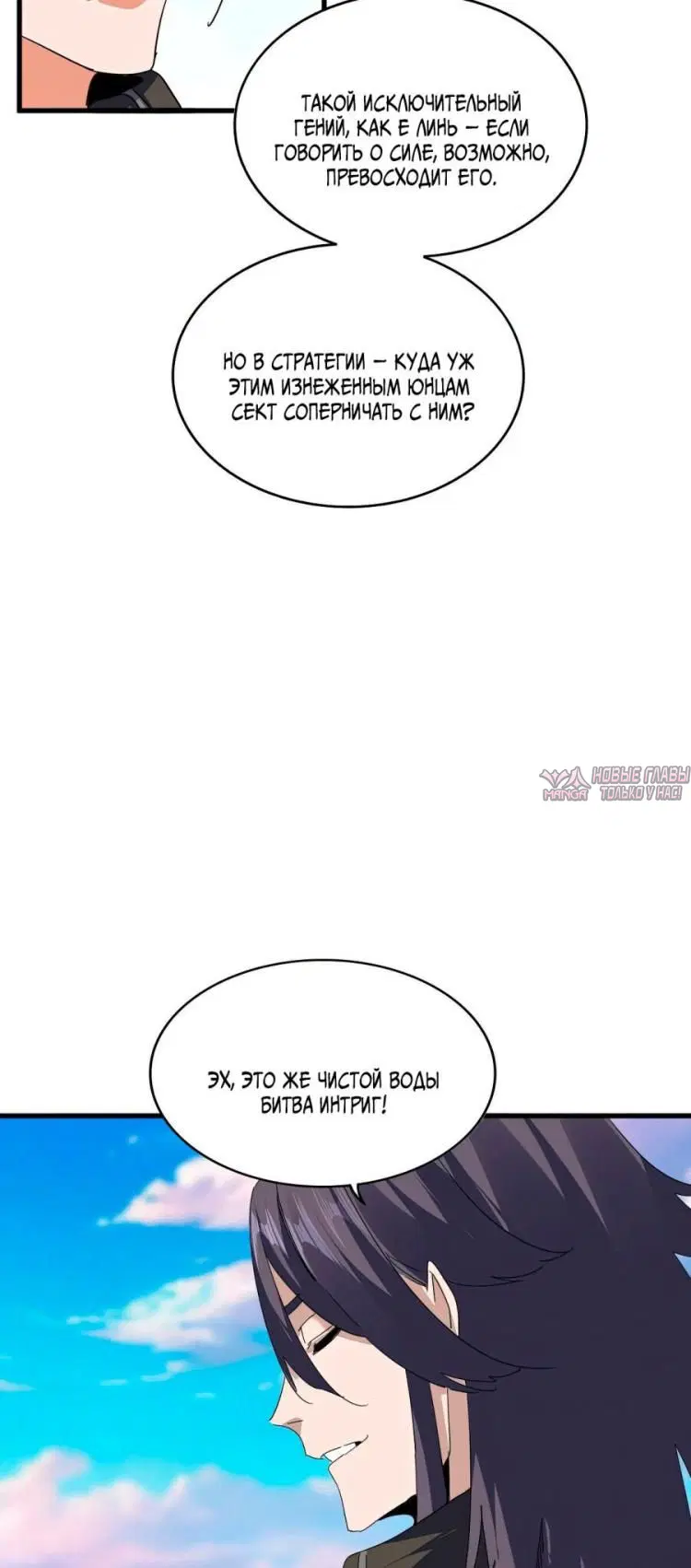 Page 39.000