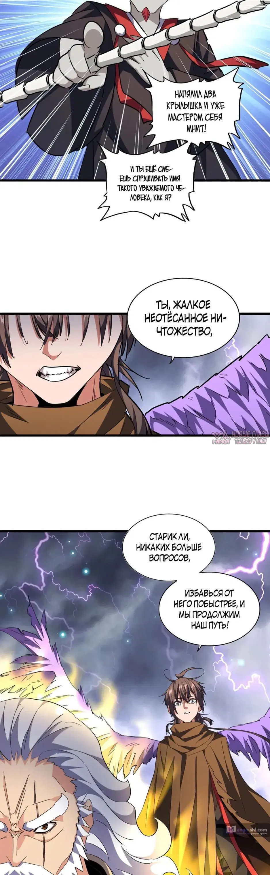 Page 39.000