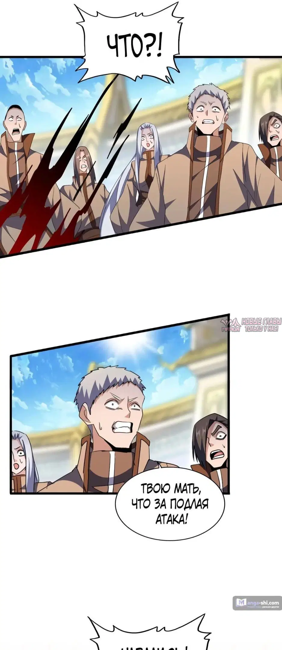 Page 39.000