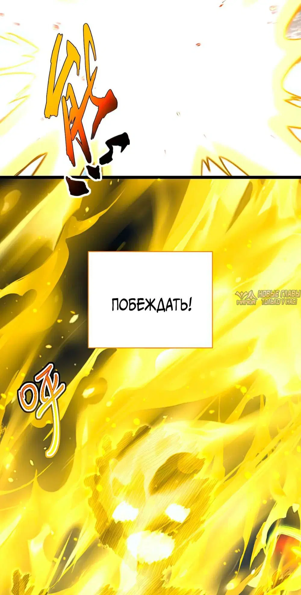Page 39.000