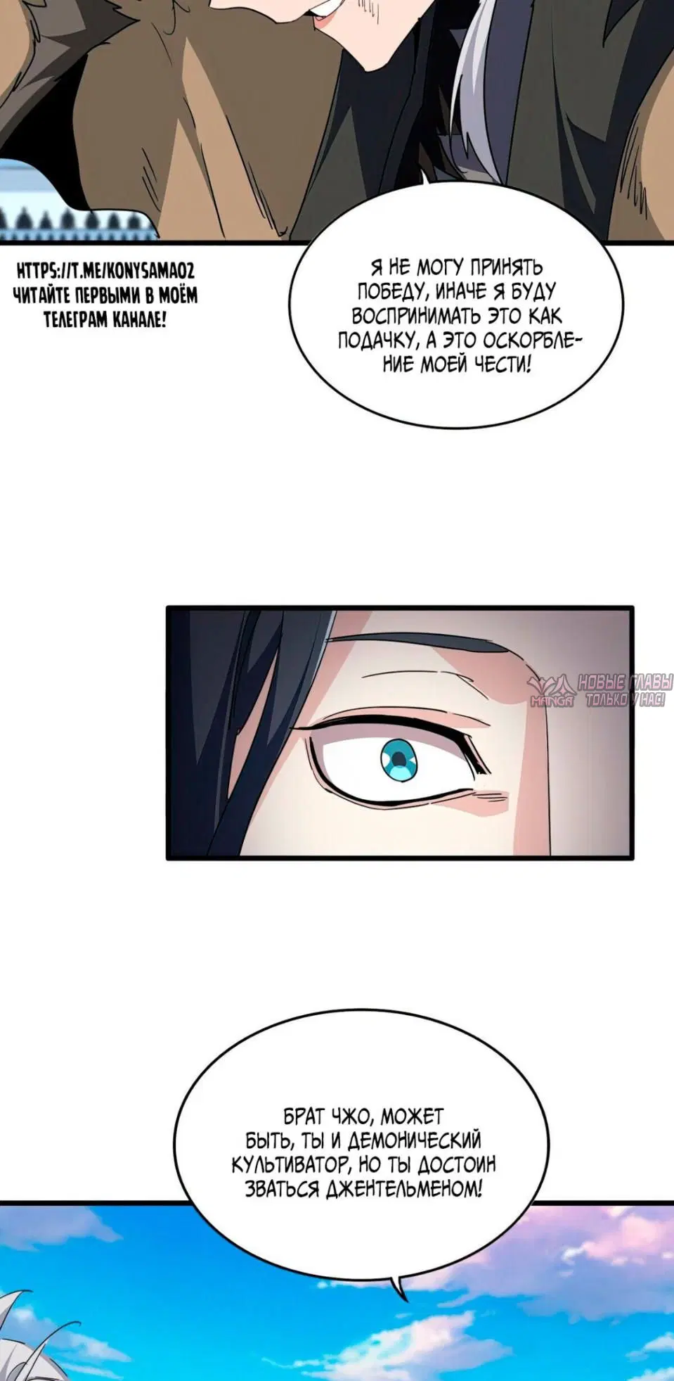 Page 39.000