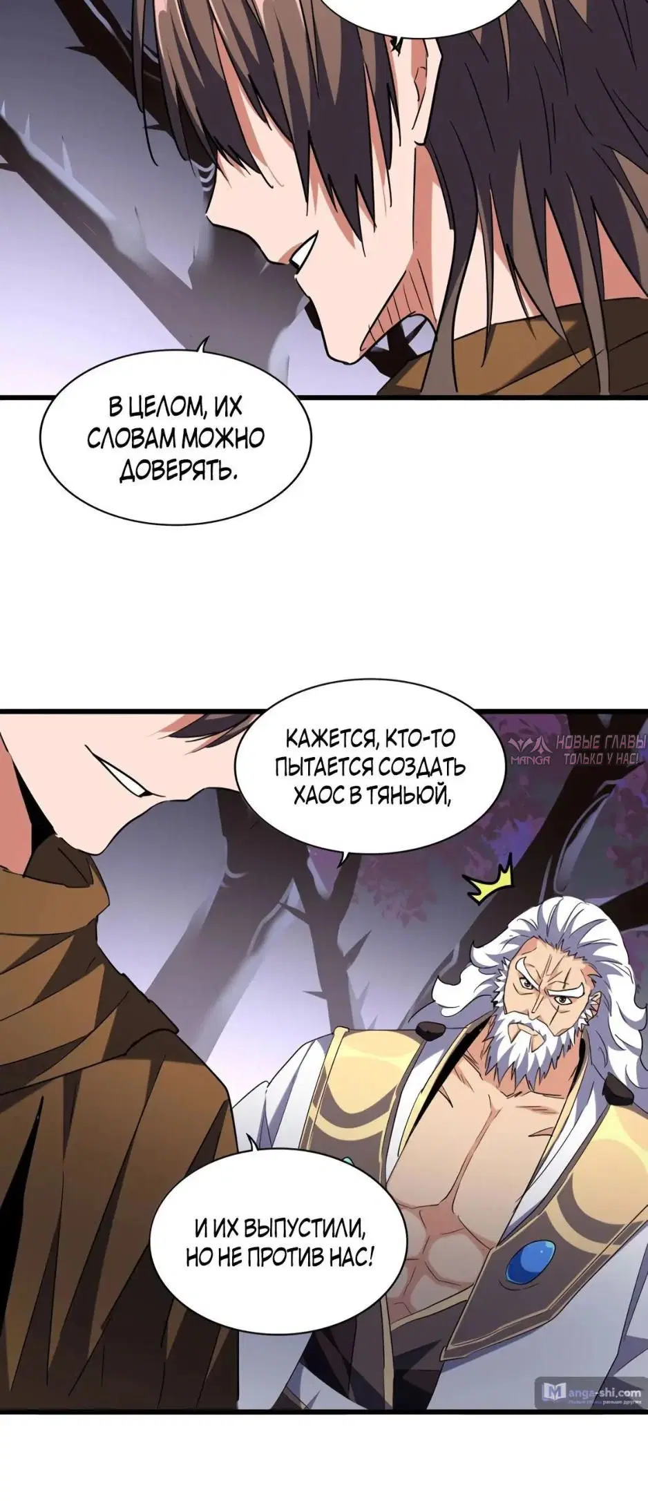 Page 39.000