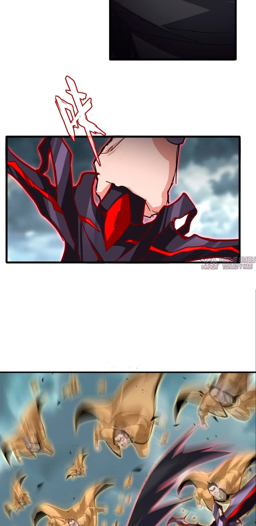 Page 39.000