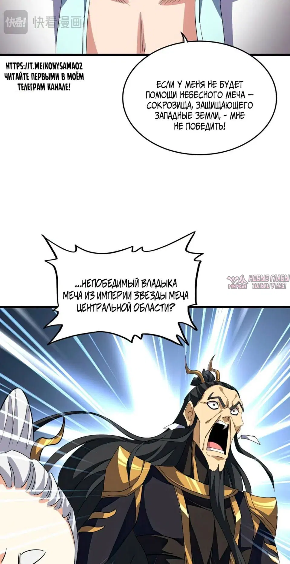 Page 39.000