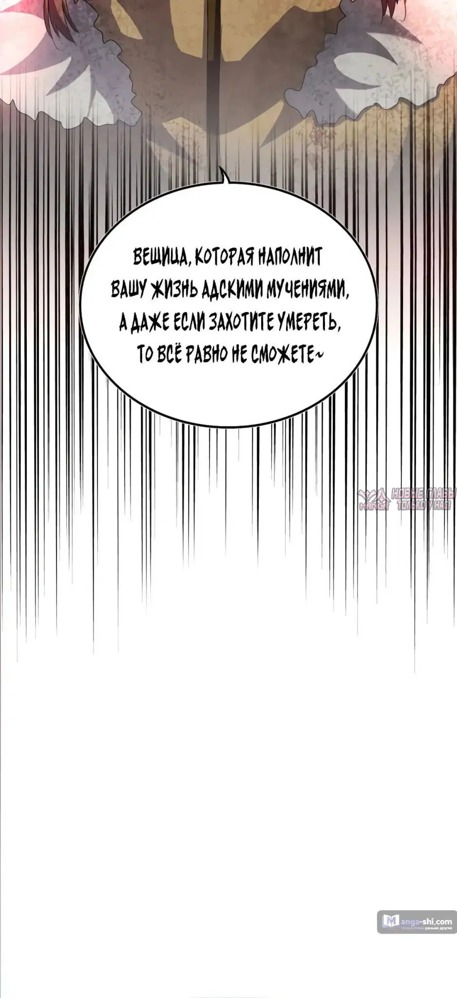 Page 39.000