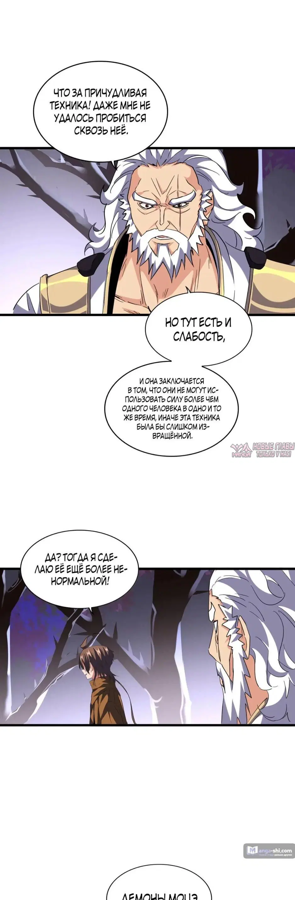 Page 39.000