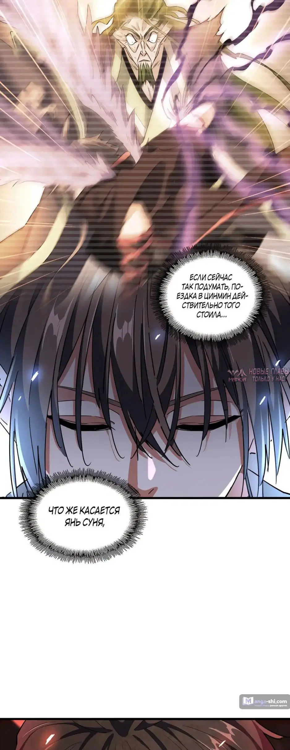 Page 39.000