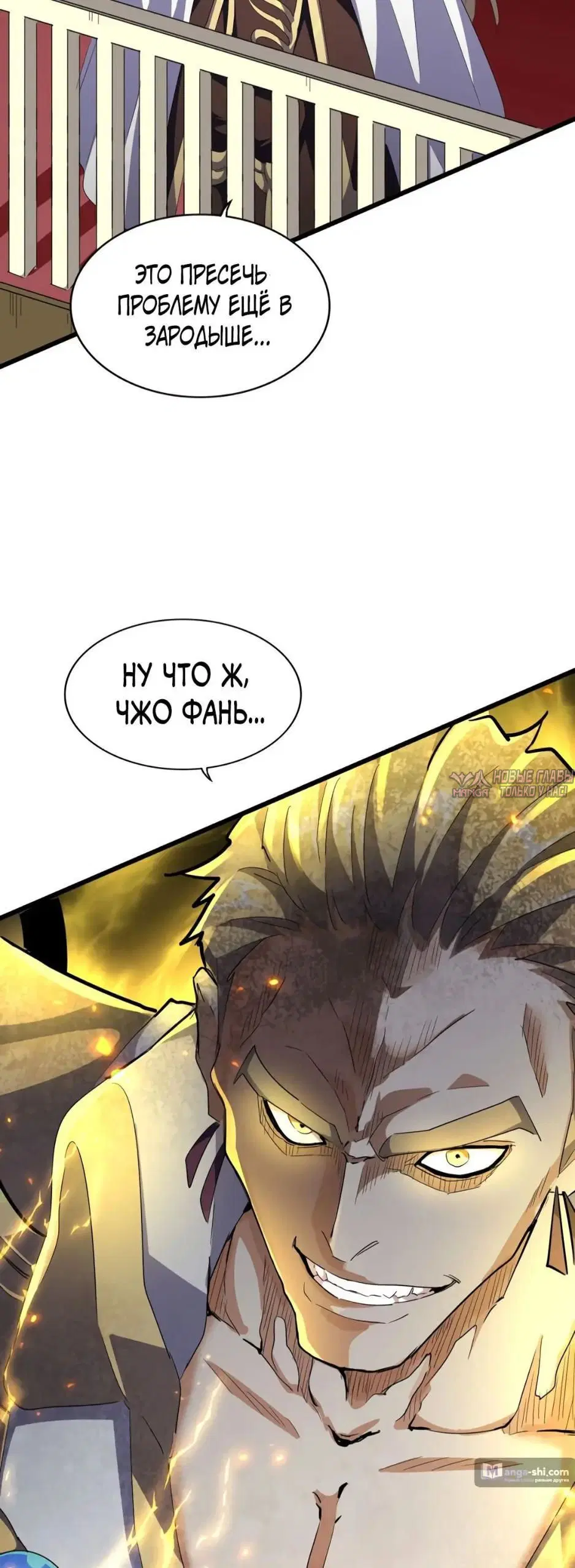Page 39.000