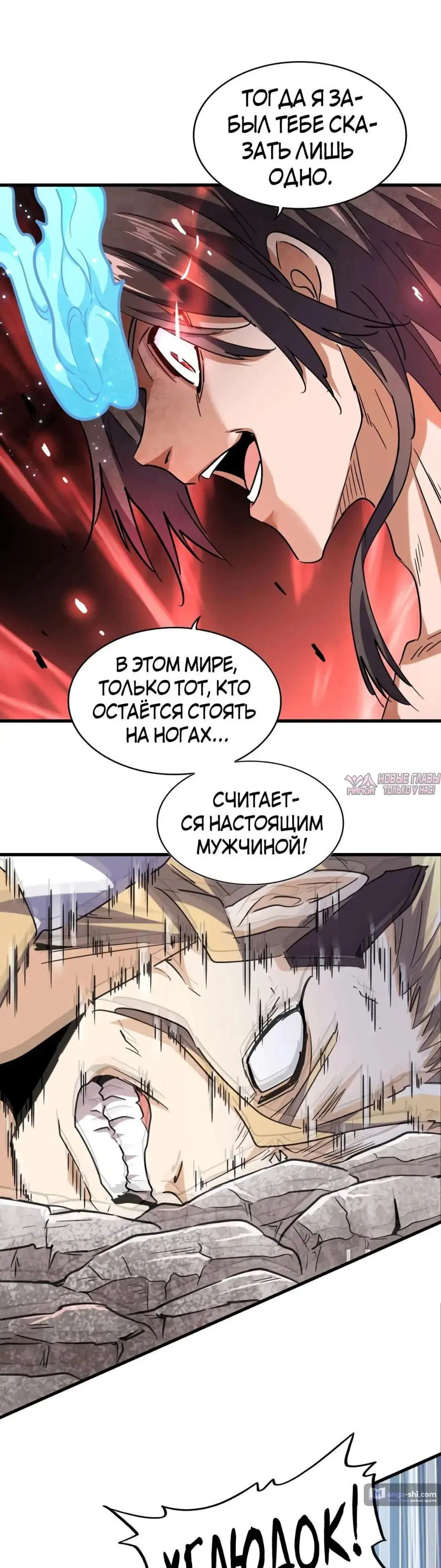 Page 40.000