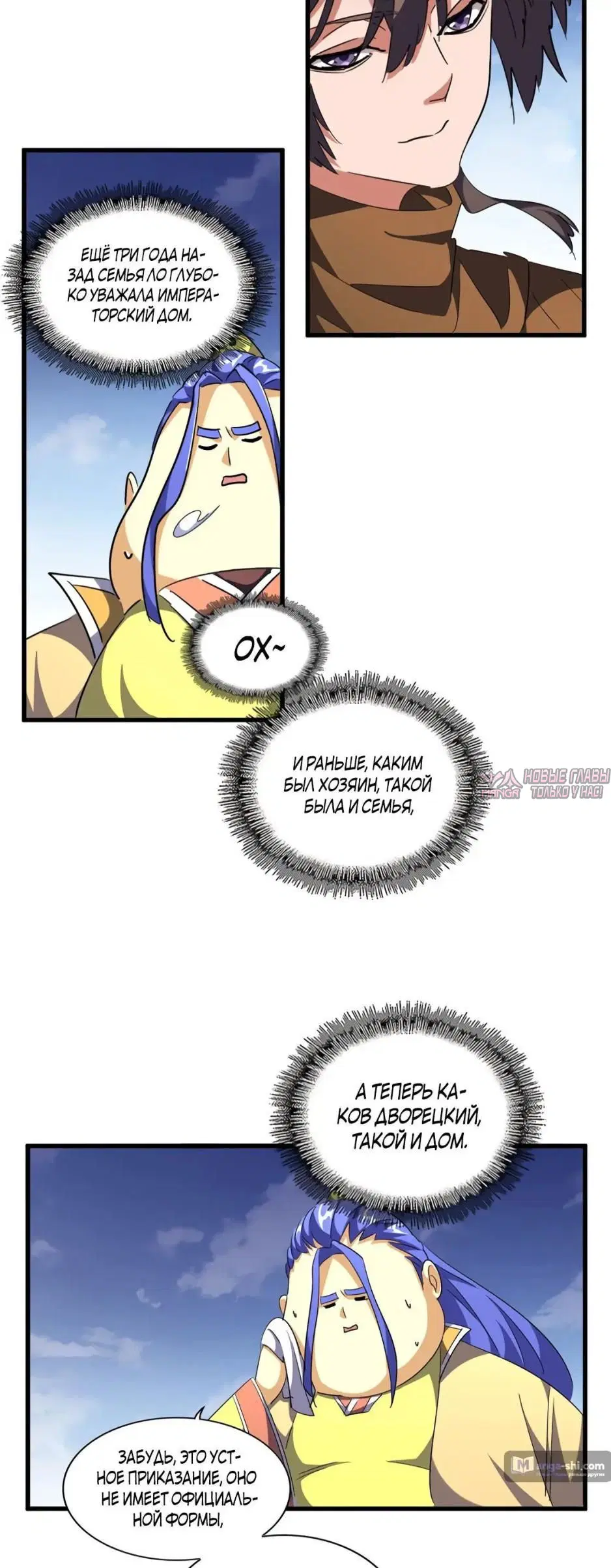 Page 40.000
