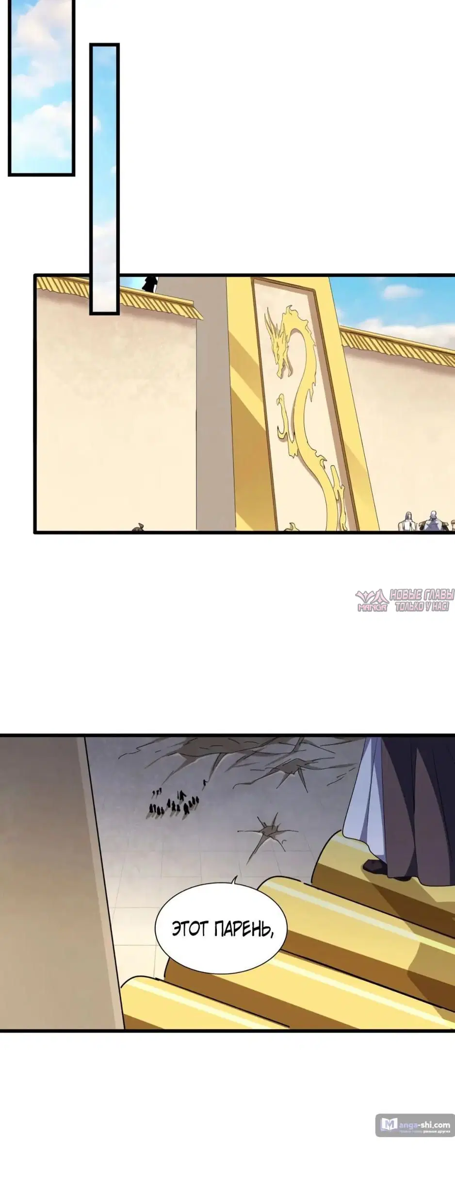 Page 40.000