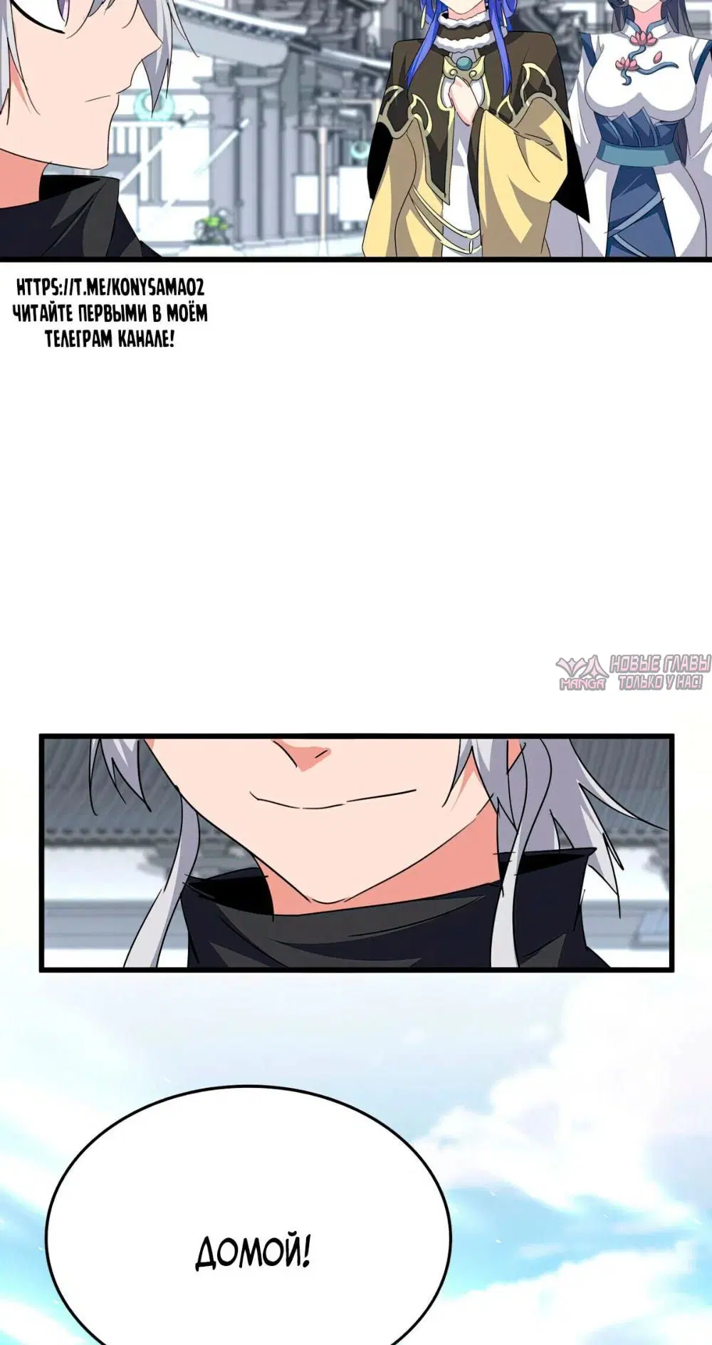 Page 40.000