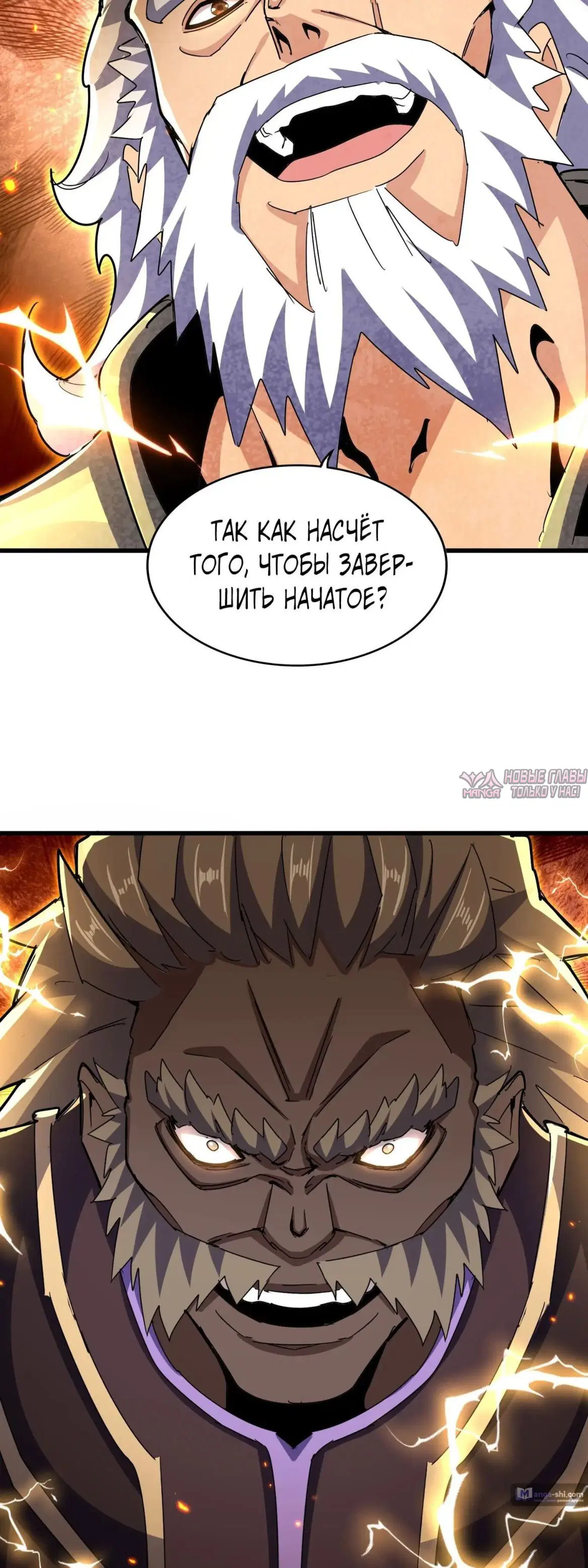 Page 40.000