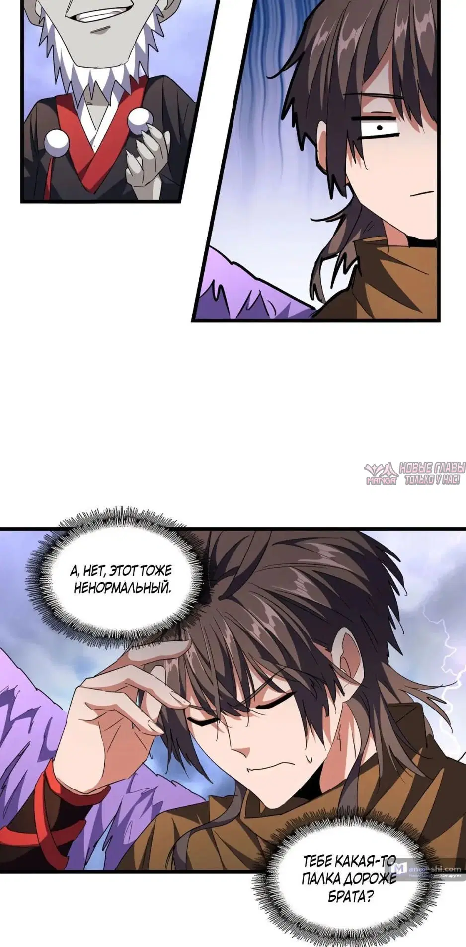Page 40.000