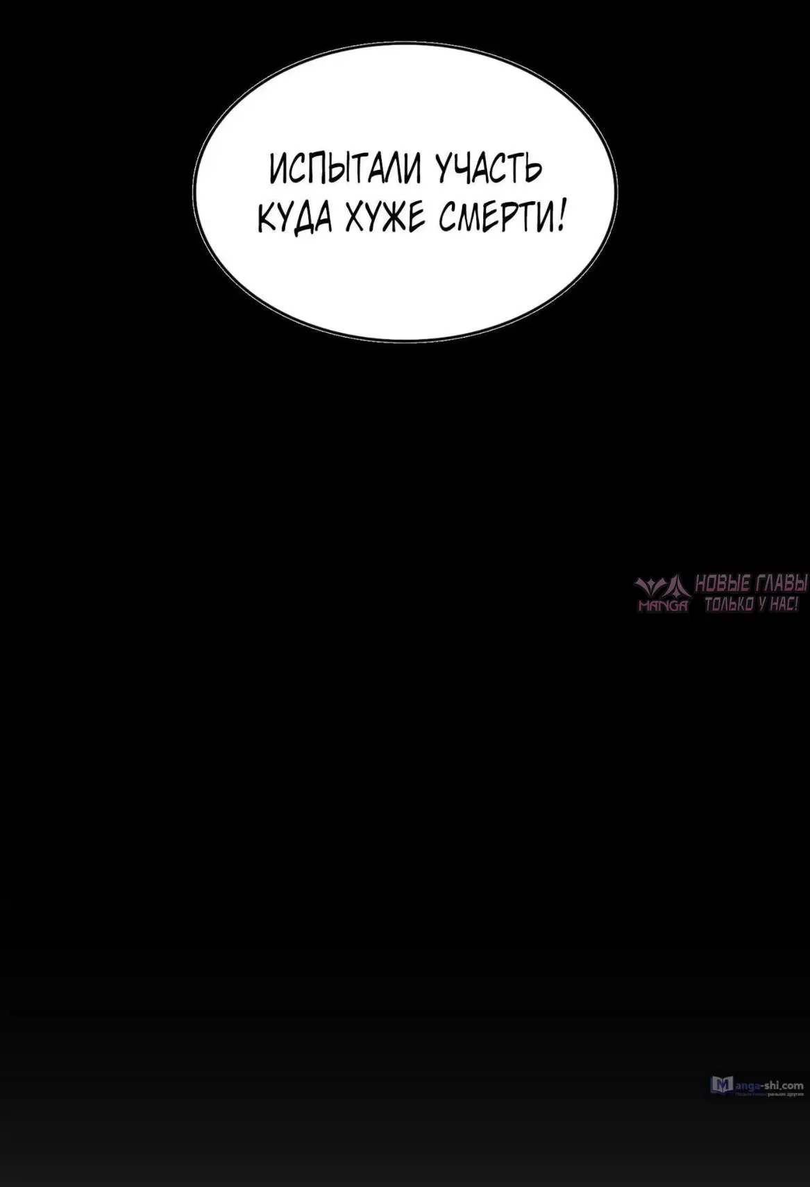 Page 40.000