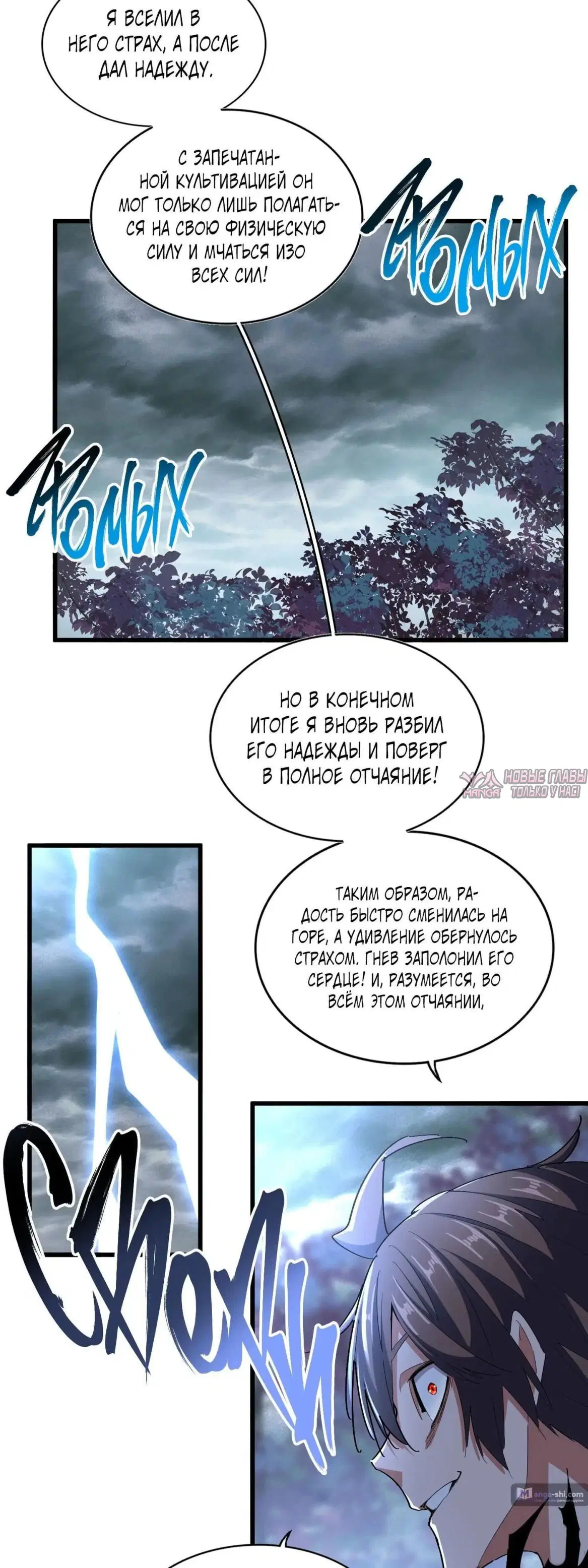 Page 40.000