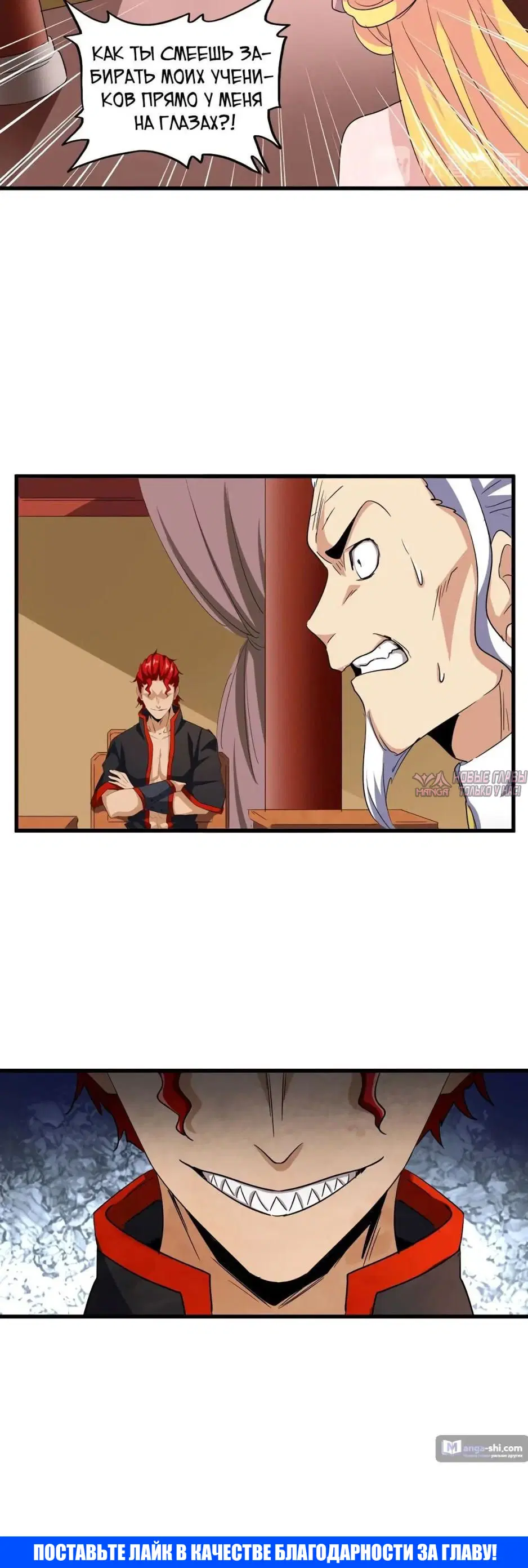 Page 41.000