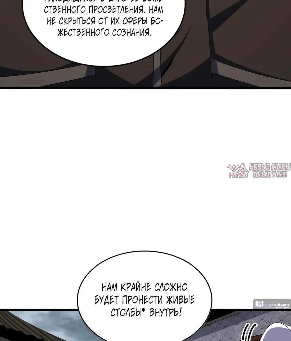 Page 41.000