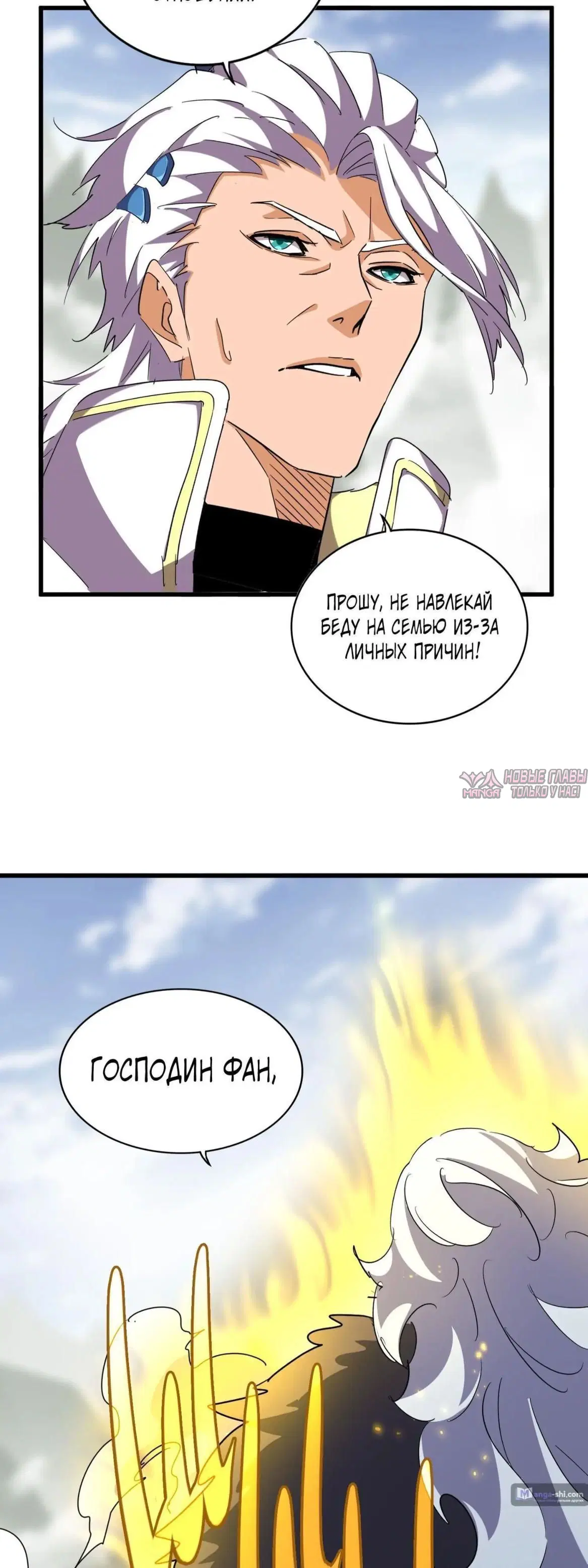 Page 41.000
