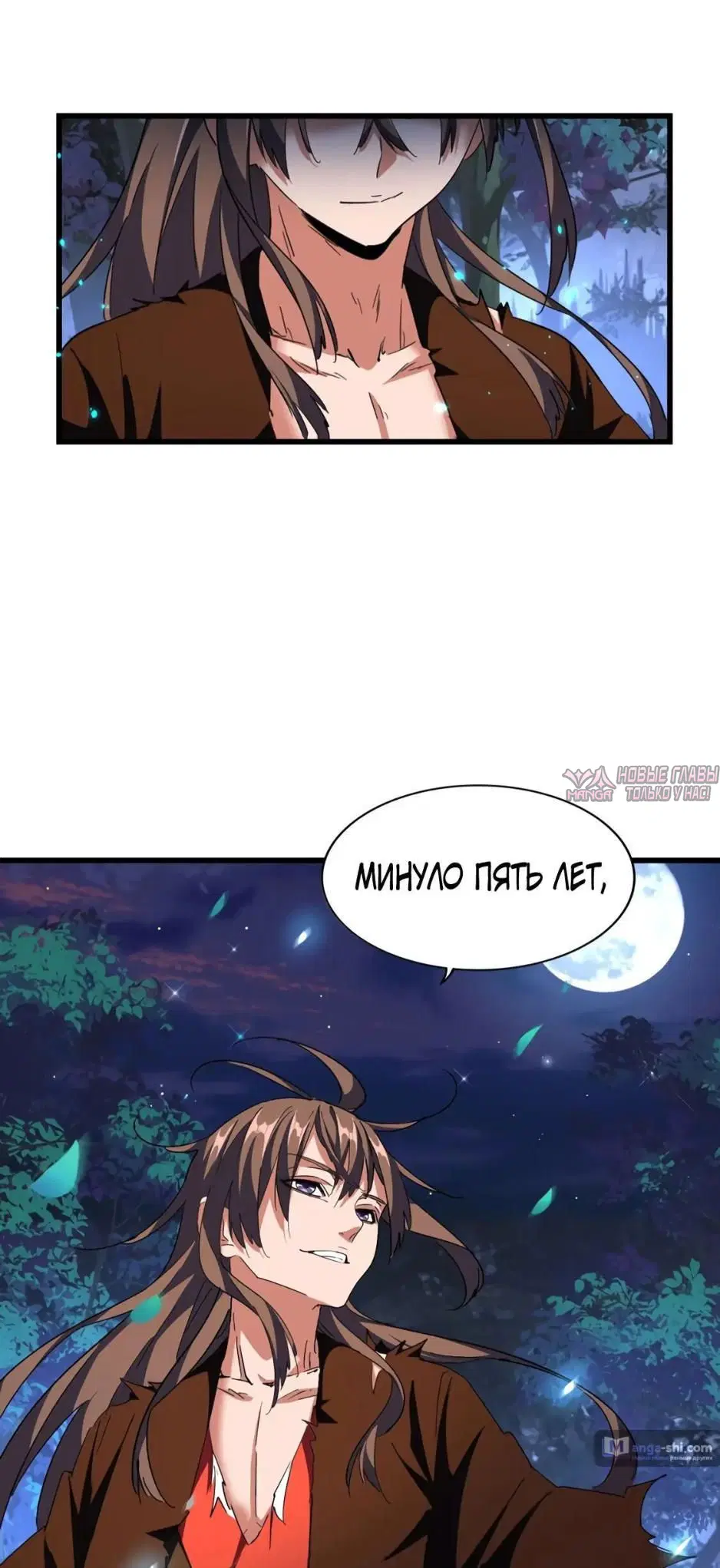 Page 41.000