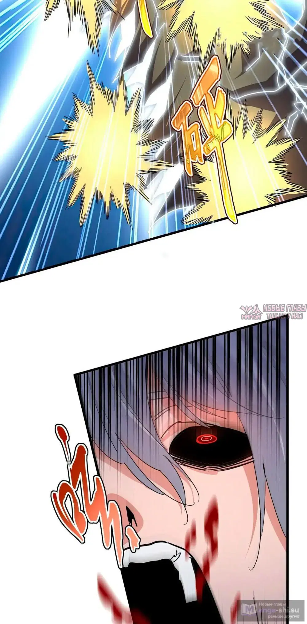 Page 41.000