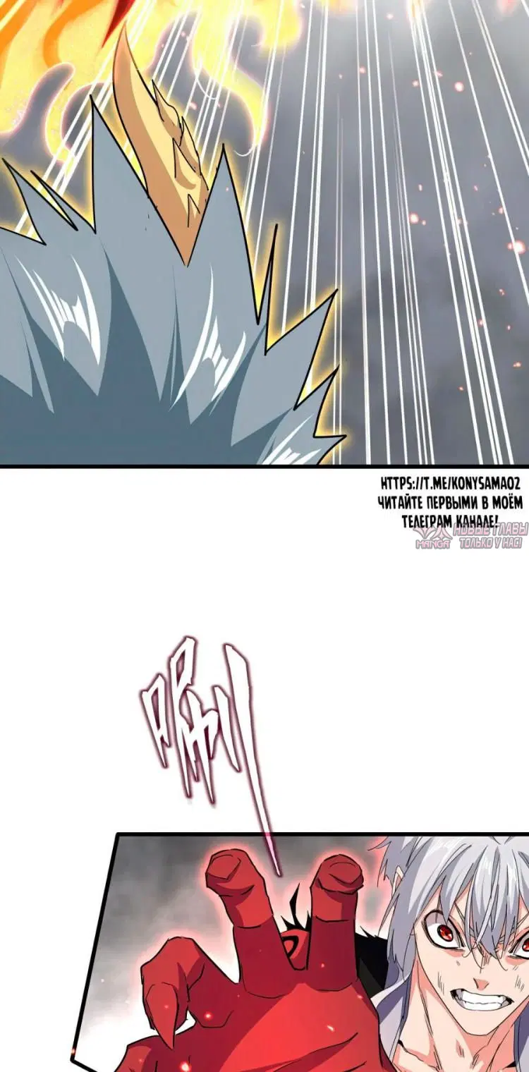 Page 41.000