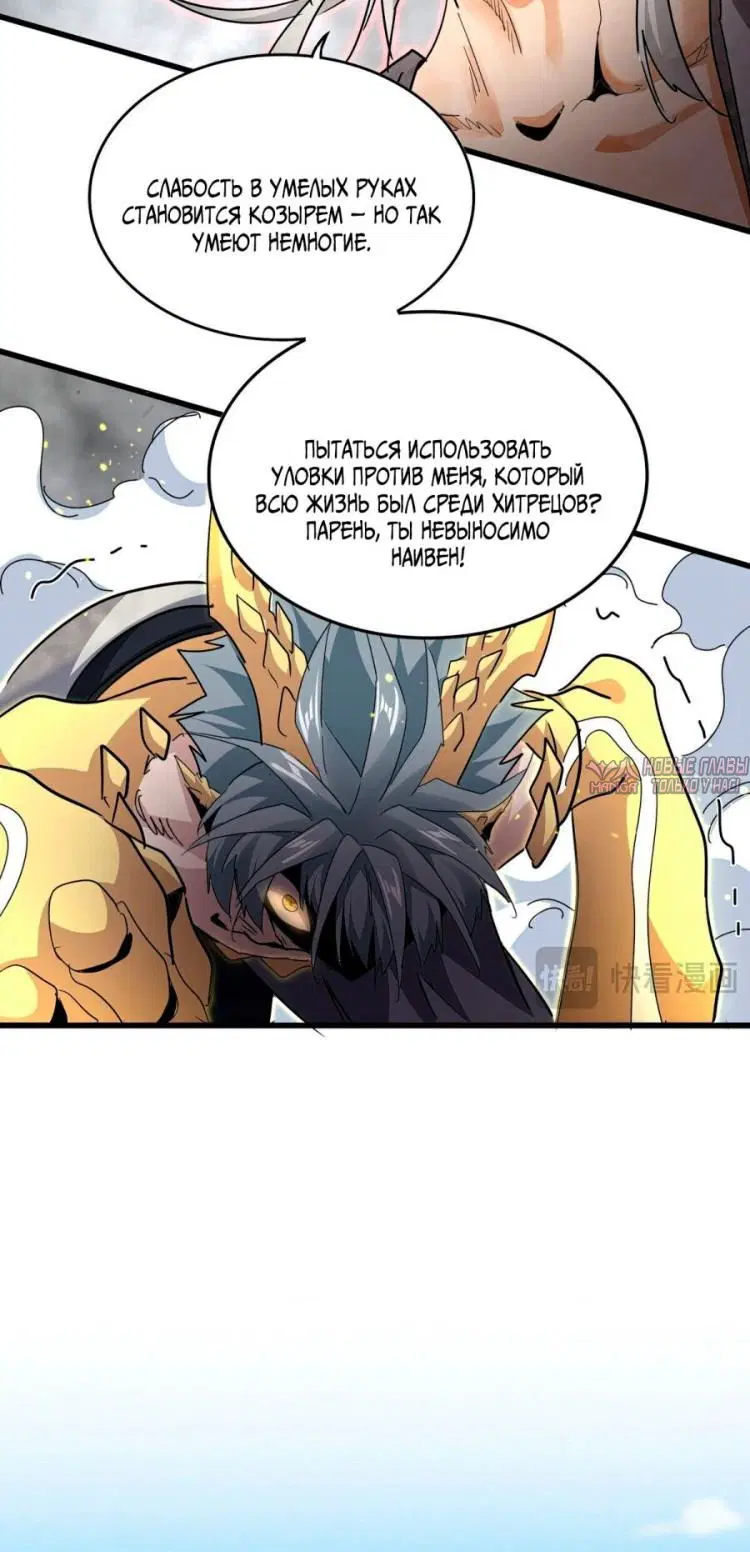 Page 41.000