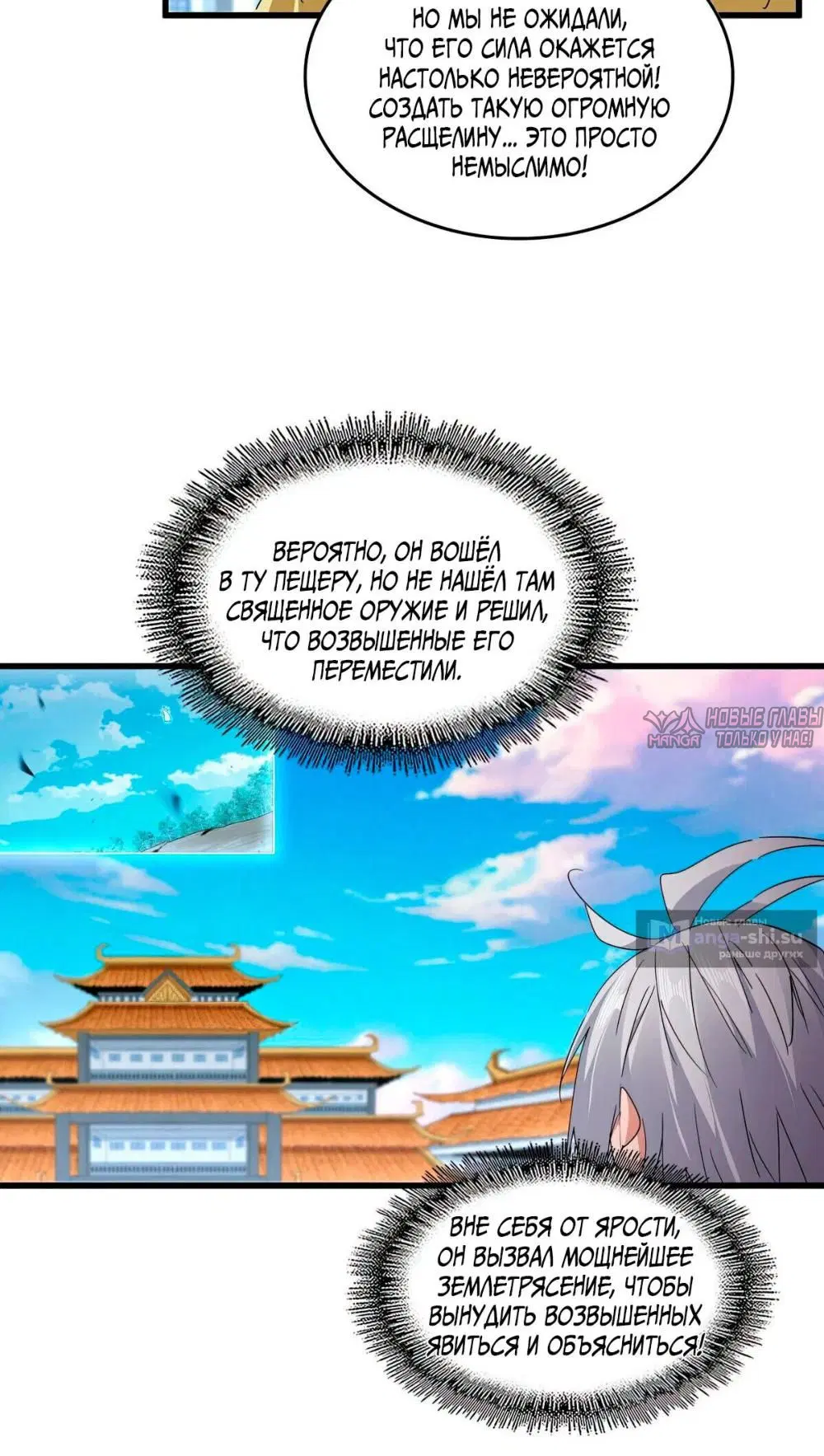 Page 41.000