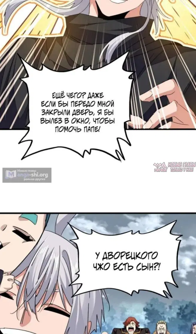 Page 41.000