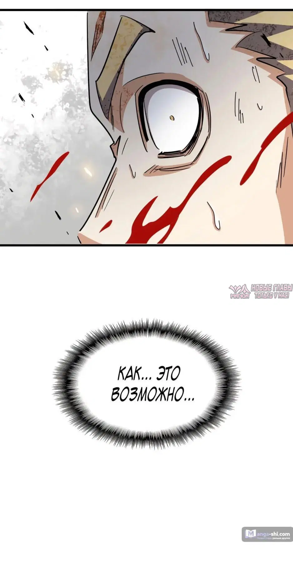 Page 41.000