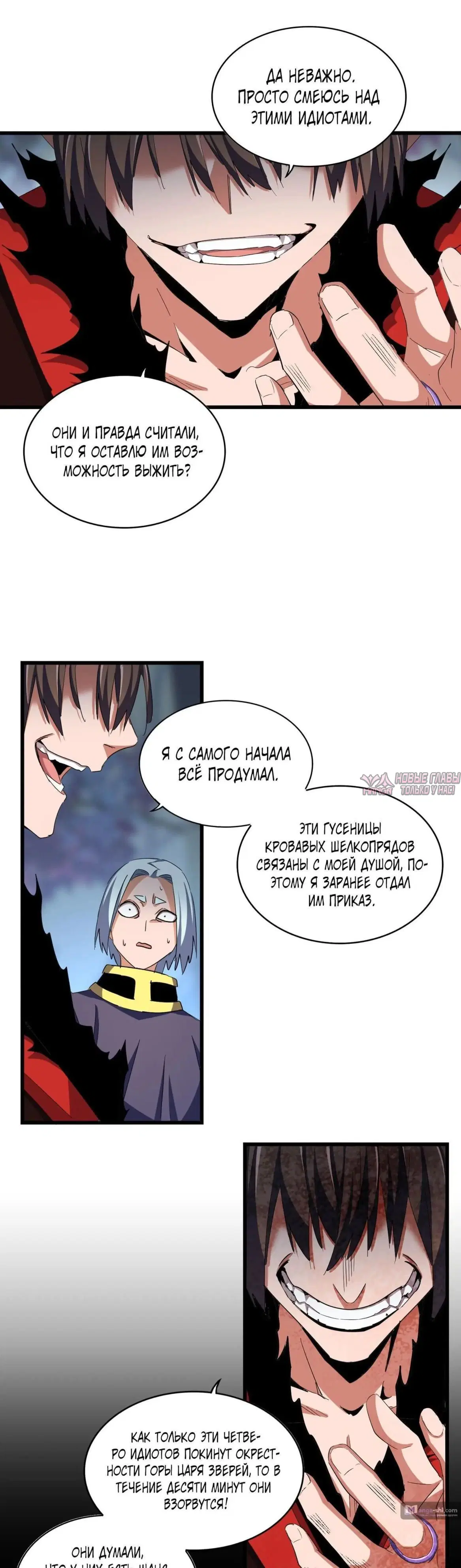 Page 41.000