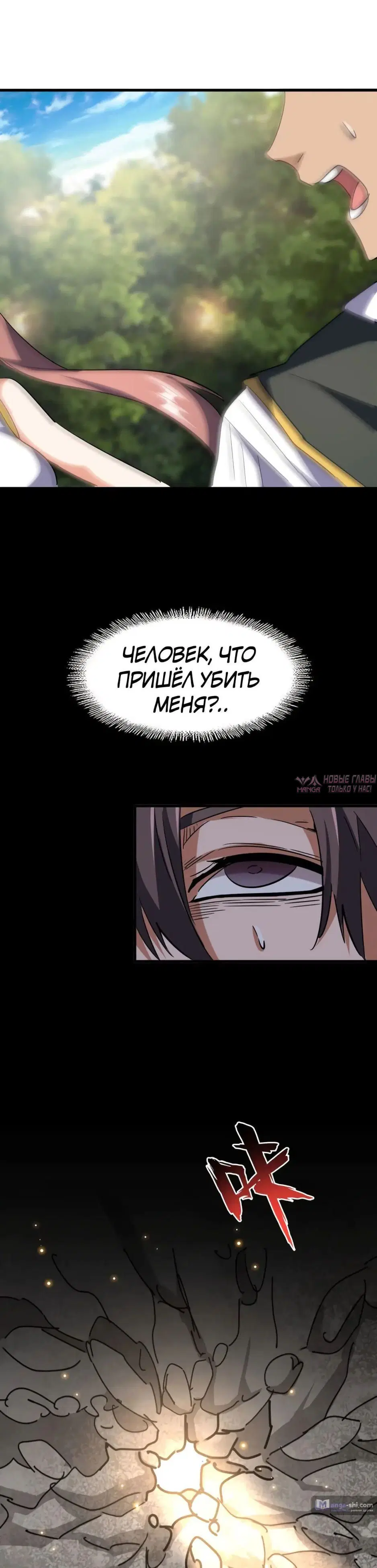 Page 41.000