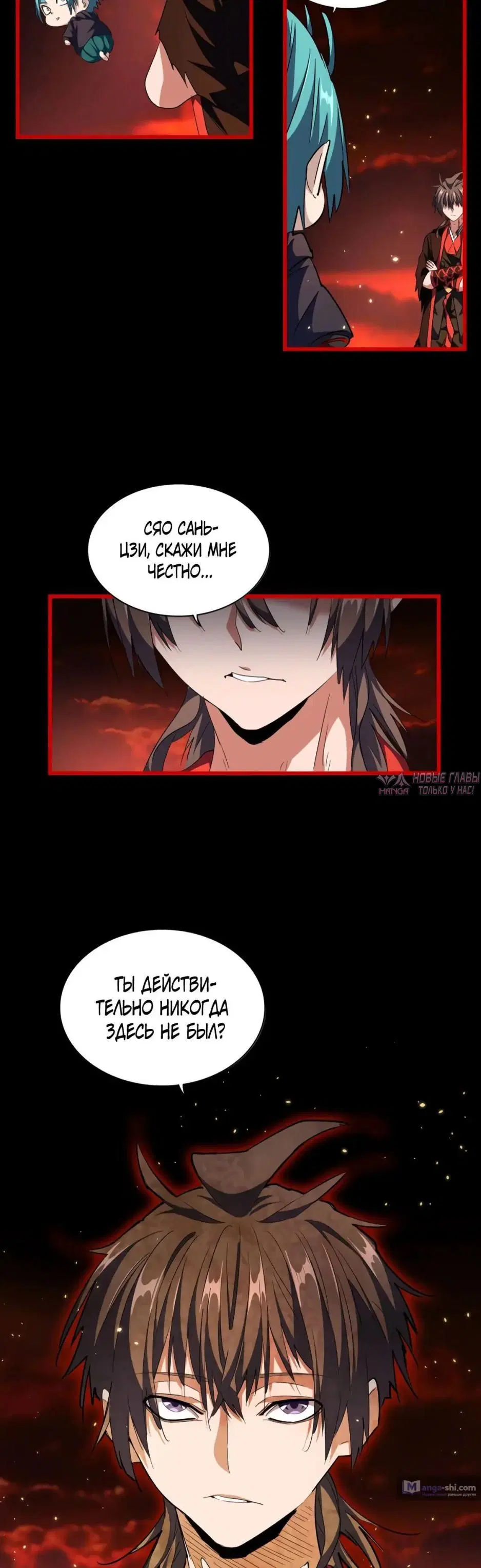Page 41.000