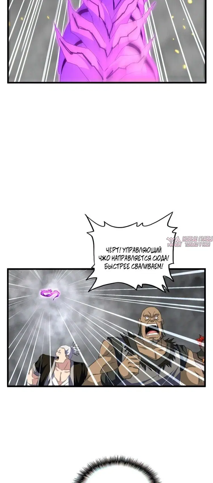 Page 41.000