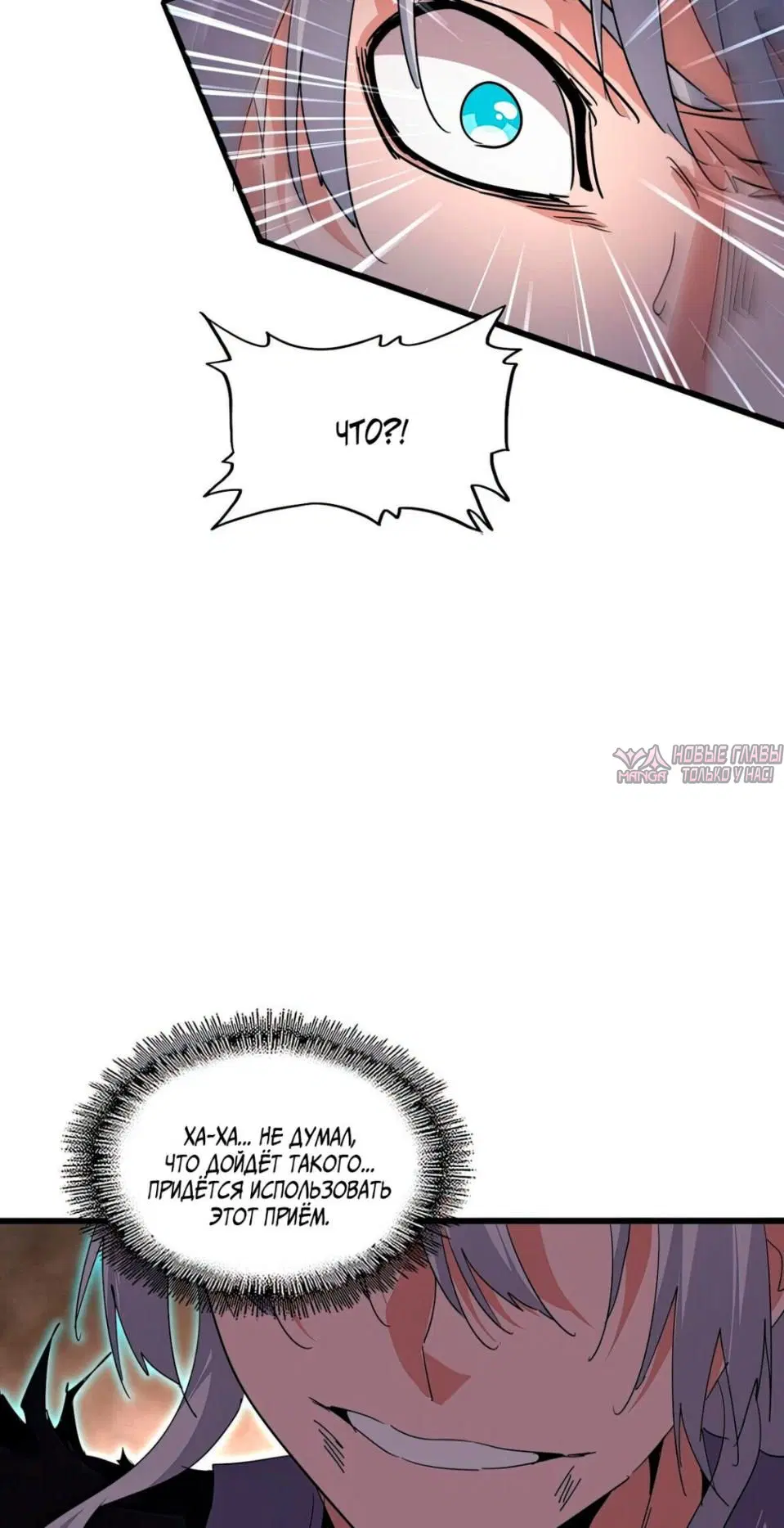 Page 41.000