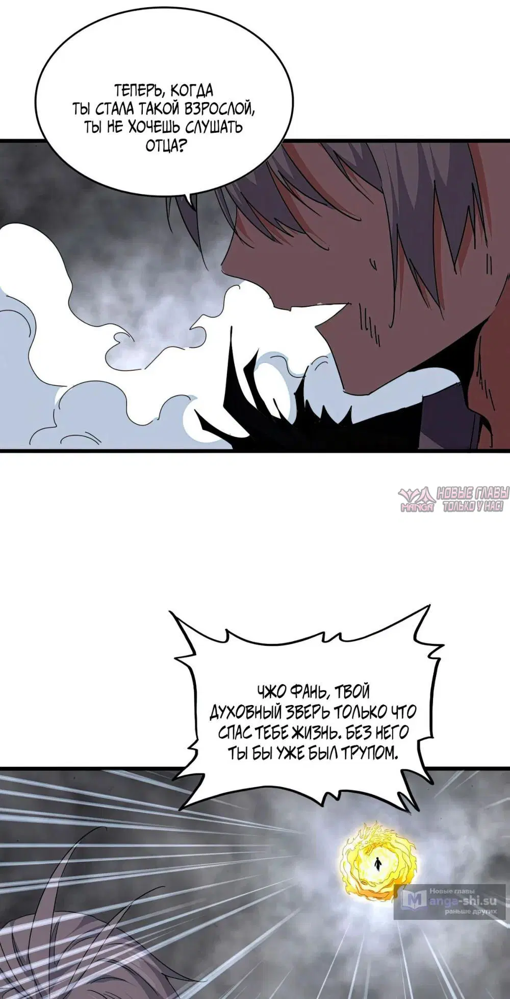 Page 41.000
