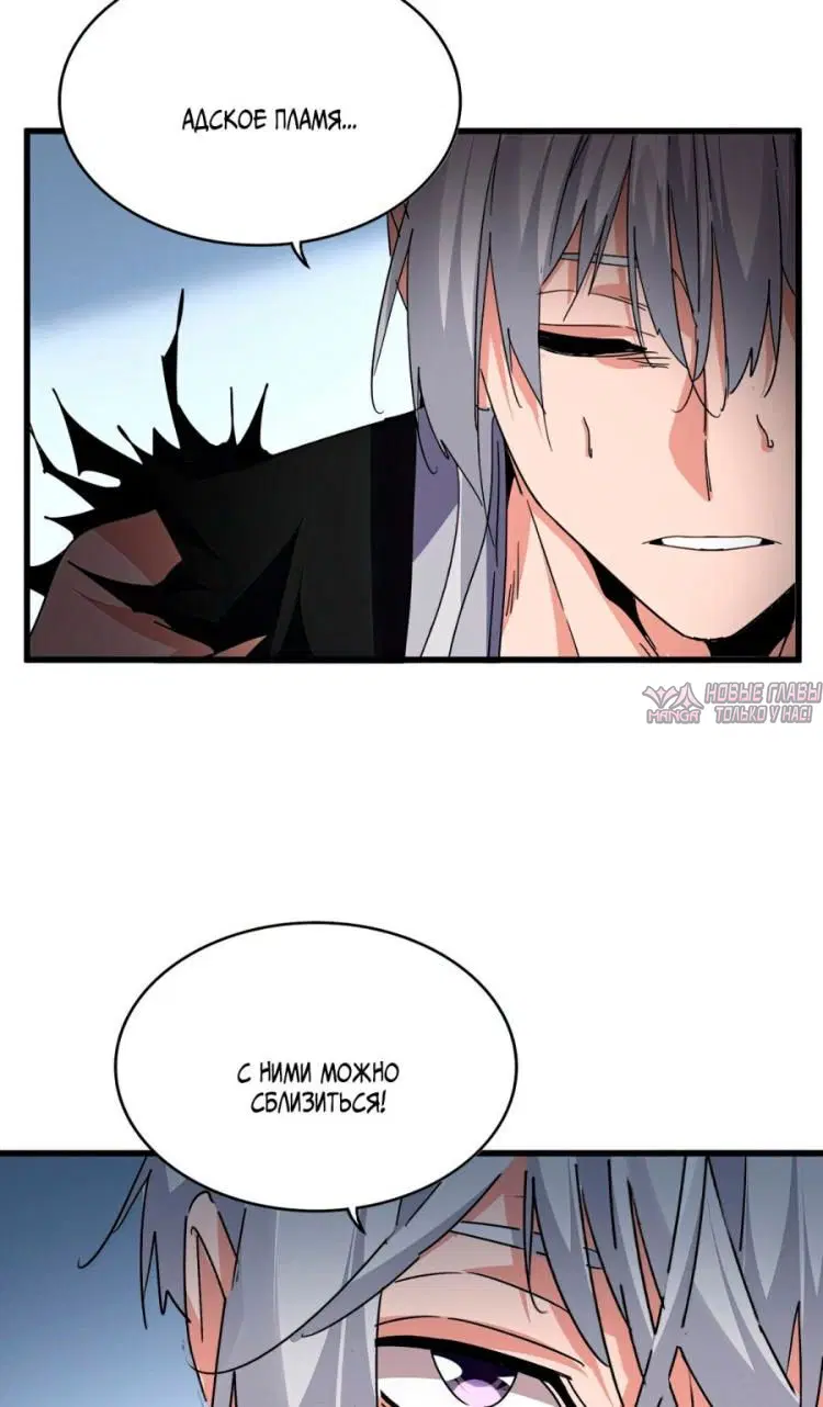 Page 41.000