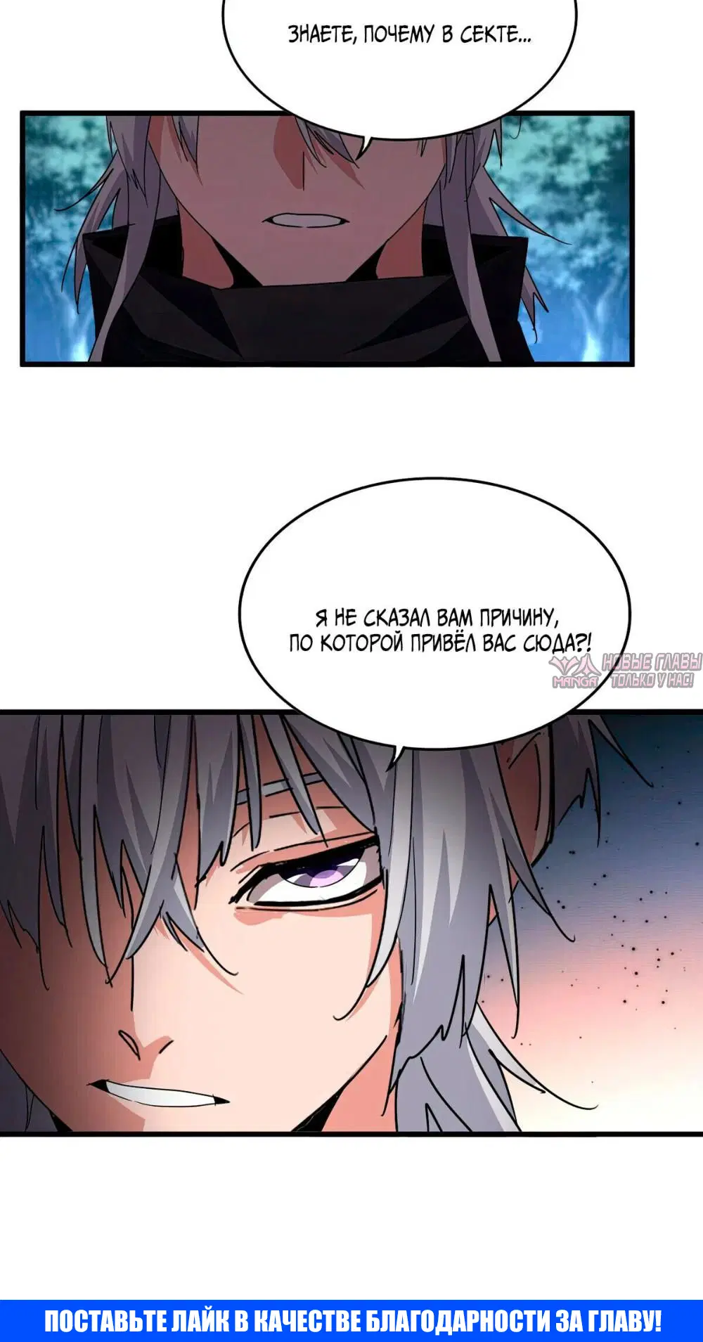Page 41.000