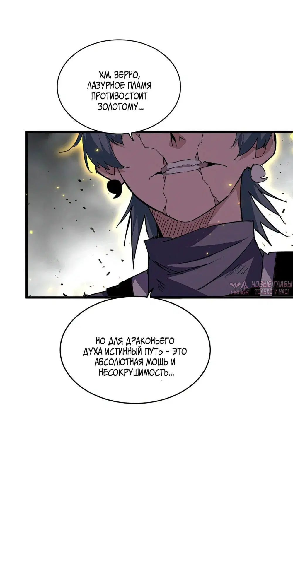 Page 41.000