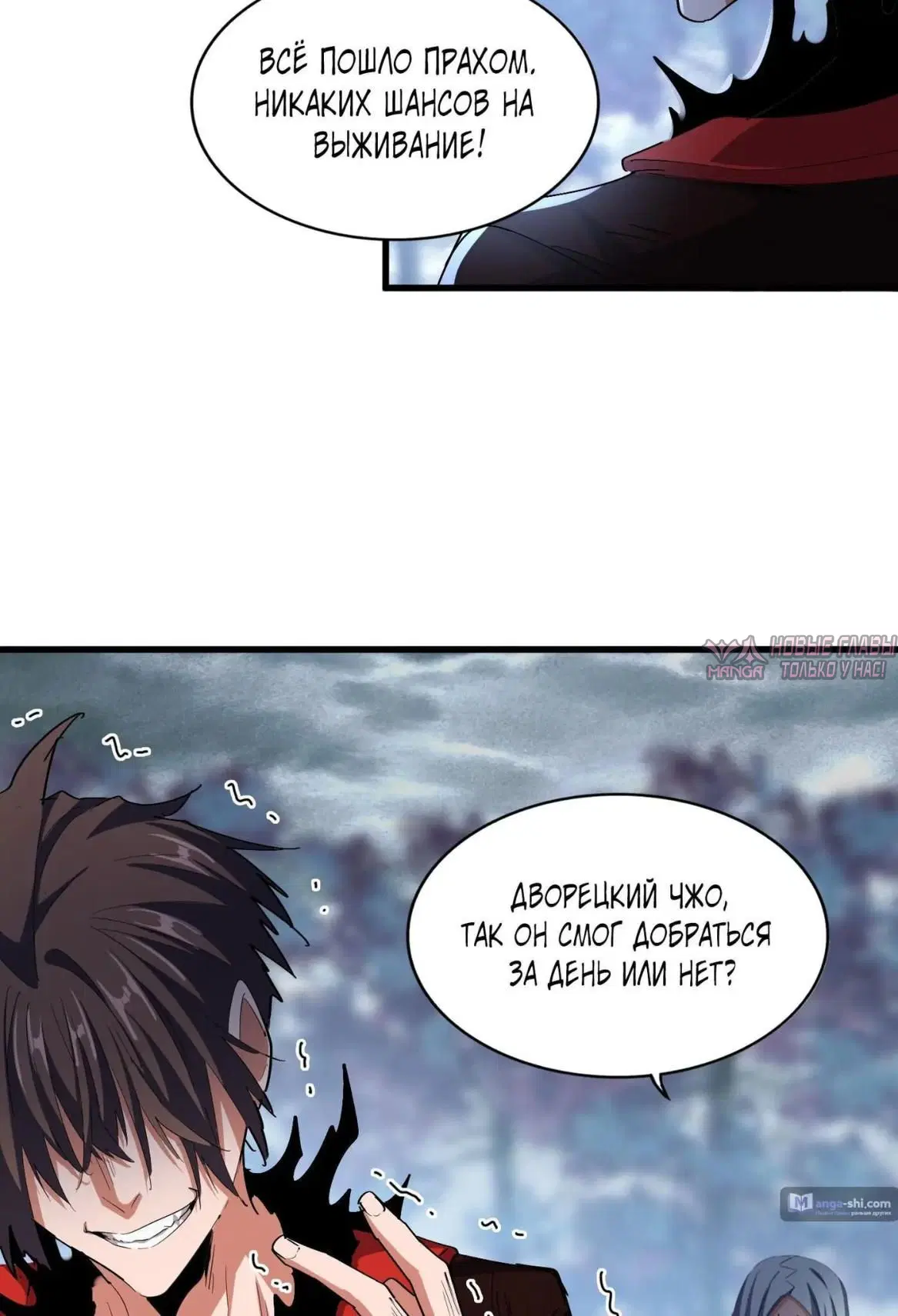 Page 41.000